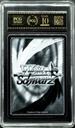 2025 Weiss Schwarz Cards JPN. Azur Lane Natori ‌SR AZL/S119-052S PCG 10 MINT - Image 2