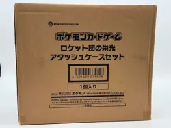 Pokemon Card Team Rocket’s Glory Attache Case Set Japanese w/30 Booster Packs - Image 3