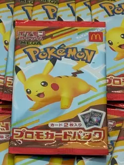 Lot of (15) 2025 Pokemon MEGA Happy Set 2025 Promo Card Pack Japanese - Image 2