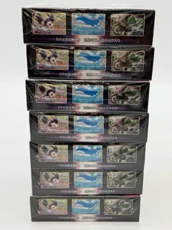 Lot of (7) Pokemon Card Game Sword & Shield S11 Lost Abyss Booster Pack Box - Image 2