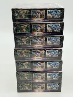 Lot of (7) Pokemon Card Game Sword & Shield S11 Lost Abyss Booster Pack Box - Image 3