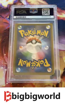 PSA 10 Tohoku's Pikachu 088/SM-P Pokemon Center Promo 2017 Pokemon Card JPN #352 - Image 2