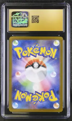 Pokemon Ceruledge ex #203/187 Japanese Special Art Rare CGC 10 Pristine 3b - Image 2