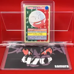NM-) Pokemon Card Electrode 101 Japanese Top-Sun Series Blue-Back Vintage 1995 - Image 1