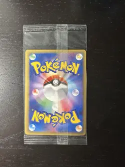 Groudon 042/PCG-P Pokepark Promo Japanese Pokemon Card Sealed - Image 2