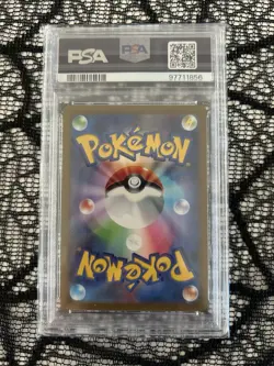 PSA 10 Pikachu EX 001 Pokemon WCS23 World Championships Yokohama Deck: Japanese - Image 2