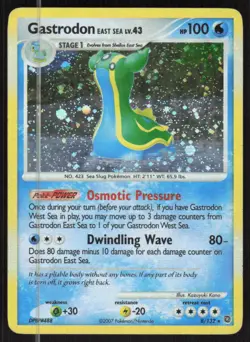Pokemon TCG Secret Wonders #8/132 Gastrodon East Sea LP - Image 1