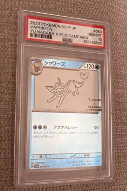 PSA 10 - Pokemon Yu Nagaba Vaporeon - Japanese Promo REVERSE HOLO 063/SV-P - Image 1