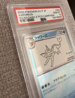 PSA 10 - Pokemon Yu Nagaba Vaporeon - Japanese Promo REVERSE HOLO 063/SV-P - Image 3