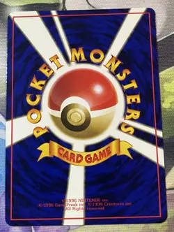 Weepinbell No 070 - Pokemon TCG Japanese Glossy Vending Series 3 Pokemon - Image 3