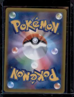 Pokemon TCG Quaquaval ex 103/073 UR Japanese Triple Beat Gold Rare Card NM - Image 2