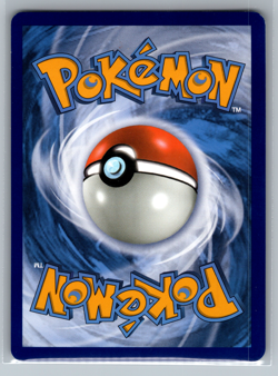 Pokemon Card - Metal Core Barrier Unbroken Bonds 232/214 Full Art SM Gold Holo - Image 2