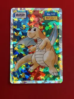 NM-) Pokemon Card Dragonite No.149 Japanese Carddas-Series Holo BANDAI 1997 - Image 4