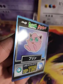 Pokemon Karte Card Holo meiji promo chocolate 1997 japanese Jigglypuff NM- - Image 3
