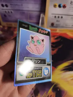 Pokemon Karte Card Holo meiji promo chocolate 1997 japanese Jigglypuff NM- - Image 4