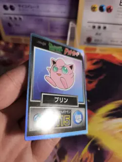 Pokemon Karte Card Holo meiji promo chocolate 1997 japanese Jigglypuff NM- - Image 5