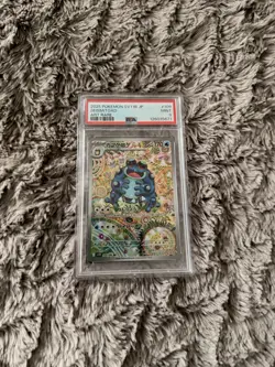 Pokemon Seismitoad AR Card PSA 9 109/086 SV11B Black Bolt Japanese US SELLER! - Image 2