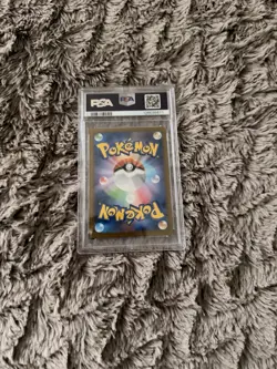 Pokemon Seismitoad AR Card PSA 9 109/086 SV11B Black Bolt Japanese US SELLER! - Image 3