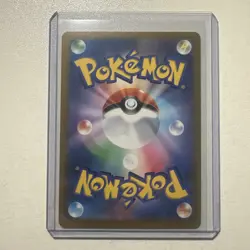 Pikachu 020/M-P McDonald's Promo 2025 Pokemon Card AUTHENTIC Japanese US SHIP - Image 2
