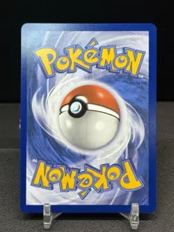 Dondozo Pokemon TCG Paldean Fates Shiny Holo Rare Card 126/091 NM Condition - Image 2
