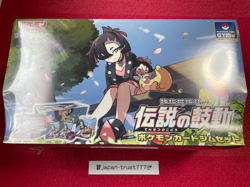 Pokemon Card Legendary Heartbeat Gym Set Sword Shield Expansion Pack Marnie Box - Image 1