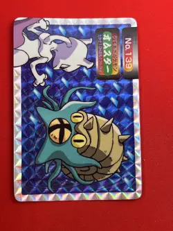 NM-) Pokemon Card Omastar No.139 Japanese Top-Sun Series Prism Holo-Rare 1998 - Image 4