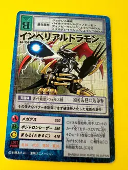 Imperialdramon Card No.Bo-356 Digimon Vintage TCG Digital monster Bandai Japan - Image 3