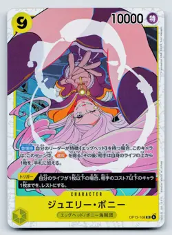 Jewelry Bonney OP13-108 SR Carrying on His Will ONE PIECE Card Game Japanese - Image 1