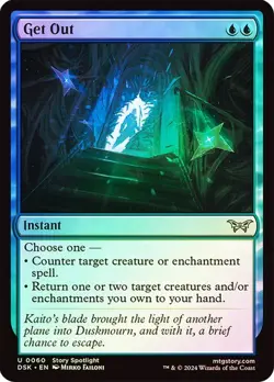 Get Out Duskmourn: House of Horror MTG MAGIC Foil - Image 1