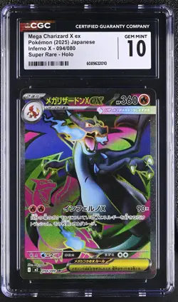 Pokemon Mega Charizard X ex #094/080 Japanese Inferno X CGC 10 Gem Mint - Image 1