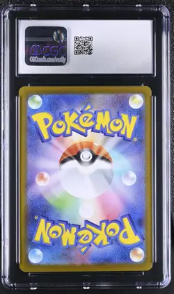 Pokemon Mega Charizard X ex #094/080 Japanese Inferno X CGC 10 Gem Mint - Image 2