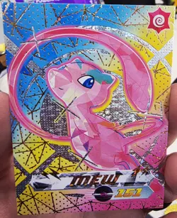 Mew Cracked Ice Holo Blue Pokedex Card Limited Edition Flash Box Hit - Image 1