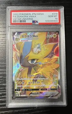Pokemon TCG Zeraora VMAX SAR 219/172 Japanese SWSH VSTAR Universe PSA 10 - Image 1