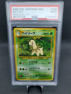 2000 Pokemon Pocket Monsters Japanese Neo Premium File 153 Bayleef PSA 9 MINT - Image 1