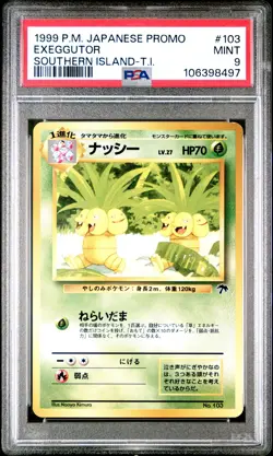 1999 POKEMON JPN PROMO SOUTHERN ISLANDS SOUTHERN ISLAND-T.I. EXEGGUTOR PSA 9 - Image 1