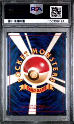 1999 POKEMON JPN PROMO SOUTHERN ISLANDS SOUTHERN ISLAND-T.I. EXEGGUTOR PSA 9 - Image 2