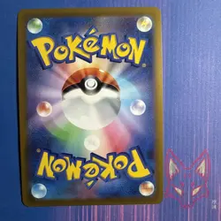 Pokemon Go - NM - Conkeldurr V 040/071 - RR - Pokemon Japanese (US Seller) - Image 2