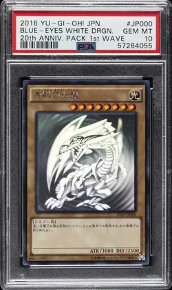 2016 YU-GI-OH! JPN 20AP-20TH ANV PACK 1ST WAVE BLUE-EYES WHITE DRAGON PSA 10 - Image 1