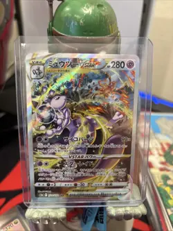 Pokemon Mewtwo VSTAR SAR 221/172 S12a Holo Card NM Condition, Japanese - Image 1