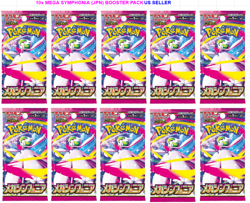 10 Pack Pokemon Card JPN [M1S] Booster pack Mega Symphonia US SELLER - Image 1