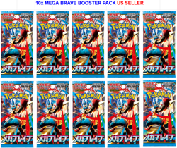 10 Pack Pokemon Card JPN Scarlet Violet Booster Pack Mega Brave 2025 US SELLER - Image 2