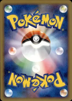 Staraptor 459 Space-Time Creation Japanese Pokemon Card B59 - Image 2