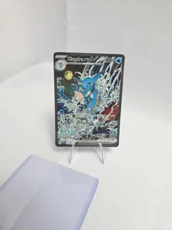 NM+ Kingdra ex 131 | Sv: Scarlet & Violet Promo Pokemon Card Great Centering 💥 - Image 3
