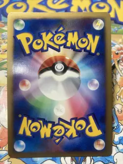 Pokemon Japanese Card Holo Rare Ampharos Lv.52 Nintendo DPBP#209 - Image 3