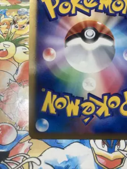 Pokemon Japanese Card Holo Rare Ampharos Lv.52 Nintendo DPBP#209 - Image 5