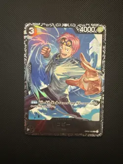 Koby OP02-098 R - Flagship Battle best 8 Prize ONE PIECE Card Game US Seller - Image 1