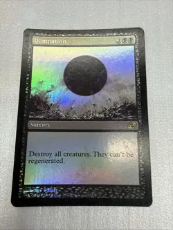 Damnation PREMIUM / FOIL Planar Chaos Damnation - Mtg magic - Image 1