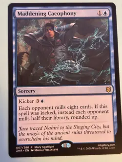 1x Maddening Cacophony - Zendikar Rising - Regular - Pack Fresh - Rare - Image 1