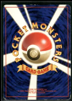 Pokemon Japanese Kabutops Holo 141 Mystery of the Fossils - Played - Image 2