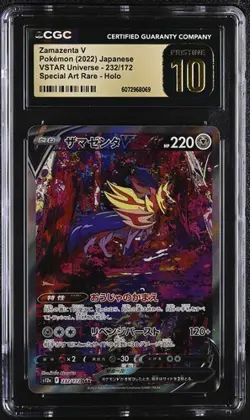 ✨✨ CGC 10 Pristine Zamazenta V 232/172 SAR VSTAR Universe s12a Pokemon Card - Image 1